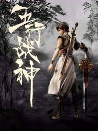 徐州网站优化推广企业