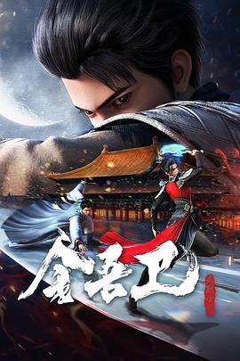 seo网络营销和优化有什么区别