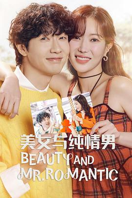 更换网站模板对seo有影响吗