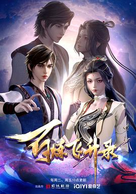 高邮企业网站优化服务